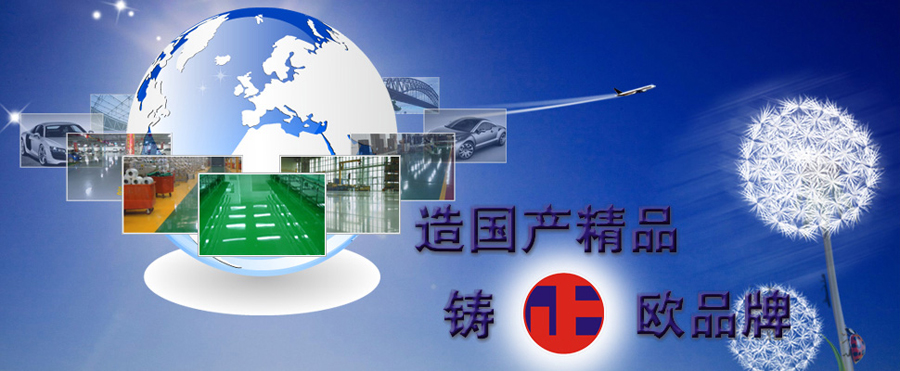 中国企业报道＿企业新闻综合门户网站