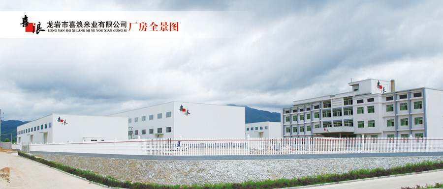 旺仔牛k8凯发推荐开户平台奶不好卖了