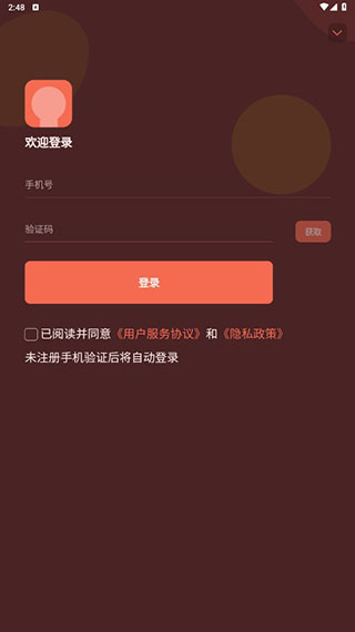 【透视】美媒：多数美国人沦为“卡奴”信用卡危机一触即发！